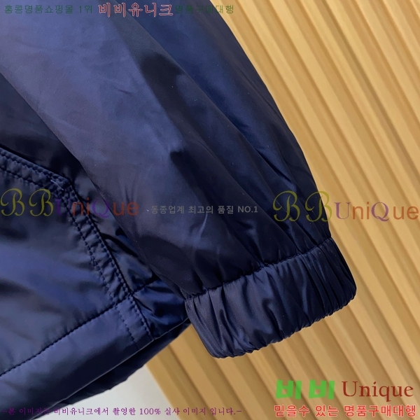 ���� ����� ���� PA582523-1