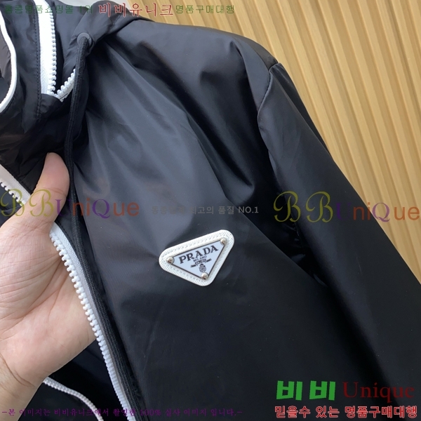 ���� ����� ���� PA582523-2