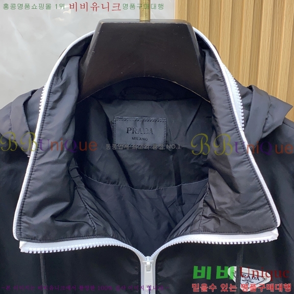 ���� ����� ���� PA582523-2