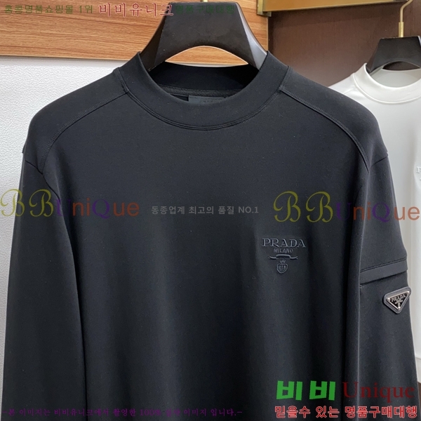 ���� ����� ������ PA171261-3