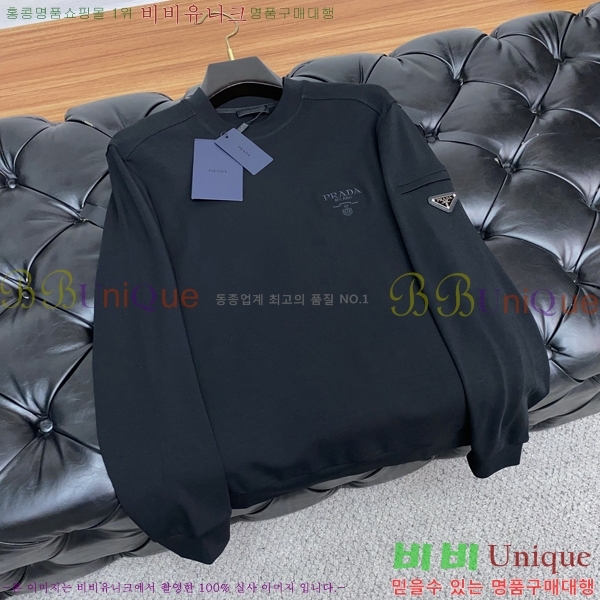 ���� ����� ������ PA171261-3