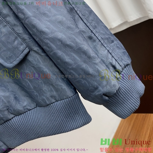 ���� ��� ���� DO57263-2