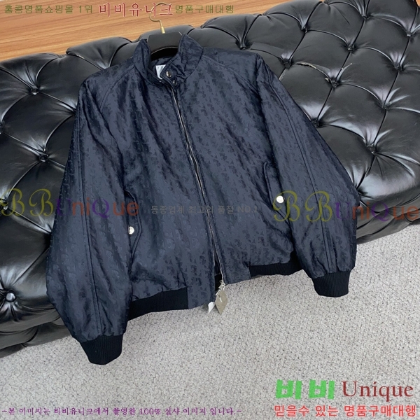 ���� ��� ���� DO57263-1