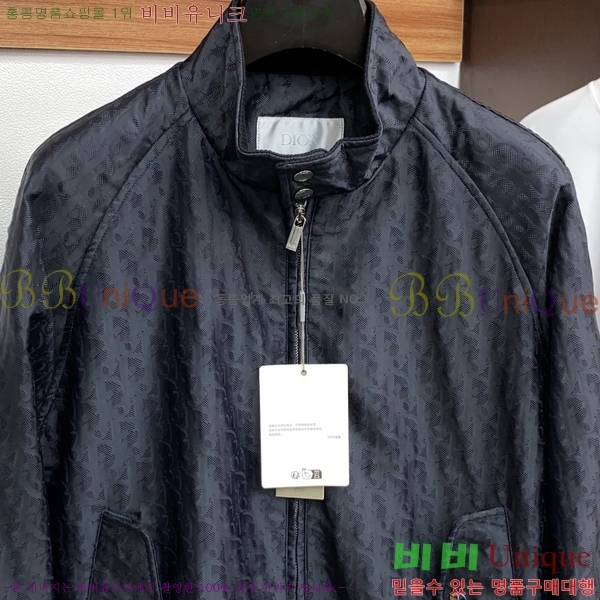 ���� ��� ���� DO57263-1