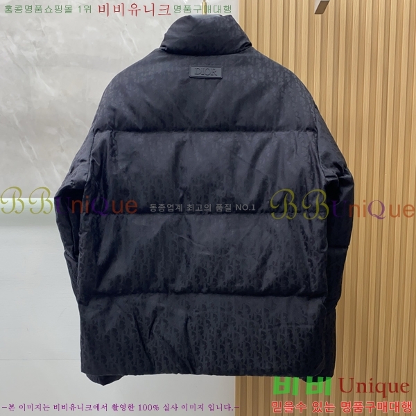 ���� ��� �е� ���� DO251245