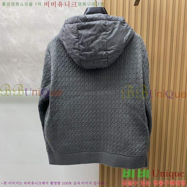 ���� ��� �е� ���� DO144561