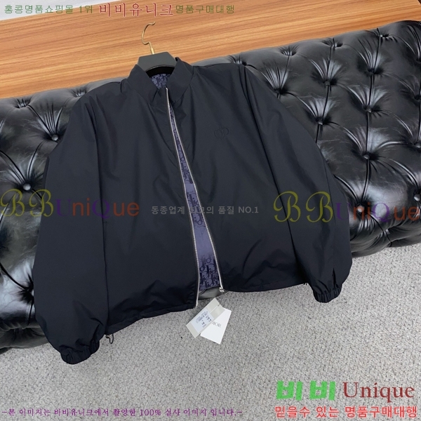 ���� ��� ���� DO57268