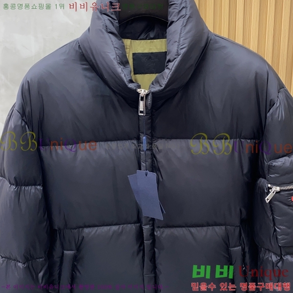 ���� ����� �е� ���� PP96727