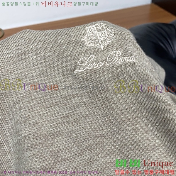  **Ƴ Ʈ Ƽ LP977744-2