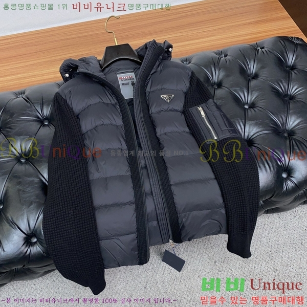 ���� ����� �е� ���� PP97638-1