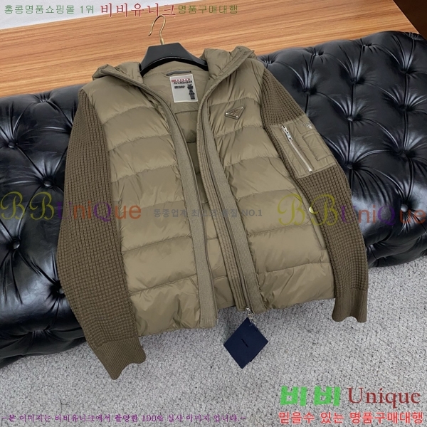 ���� ����� �е� ���� PP97638-2