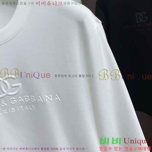  üذٳ  Ƽ DG75886-2