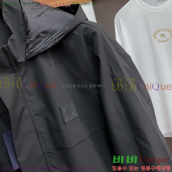 ���� ���̺��� ���� LV251358