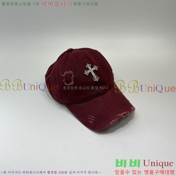 ũ������ ���� 4122605-2