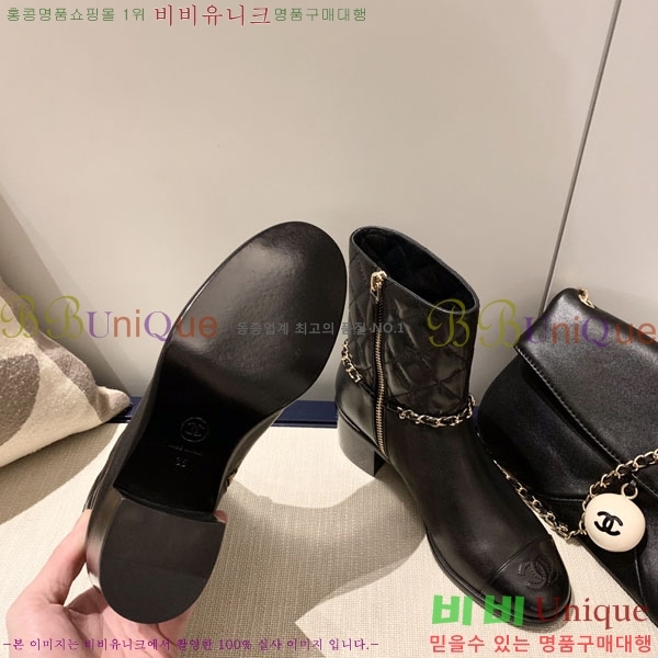  * Ŭ FY72514117-1 ~5.5CM