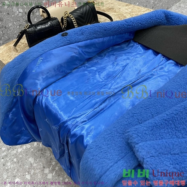  **  ׵  Ʈ MAXM1343450-2