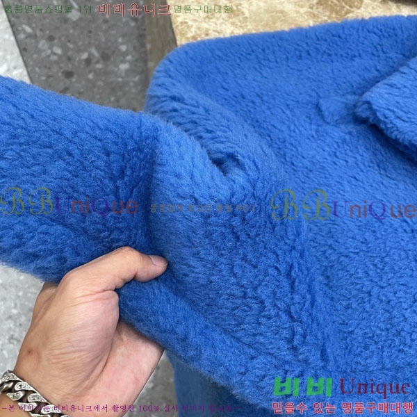  **  ׵  Ʈ MAXM1343450-2