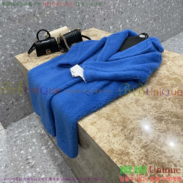  **  ׵  Ʈ MAXM1343450-2