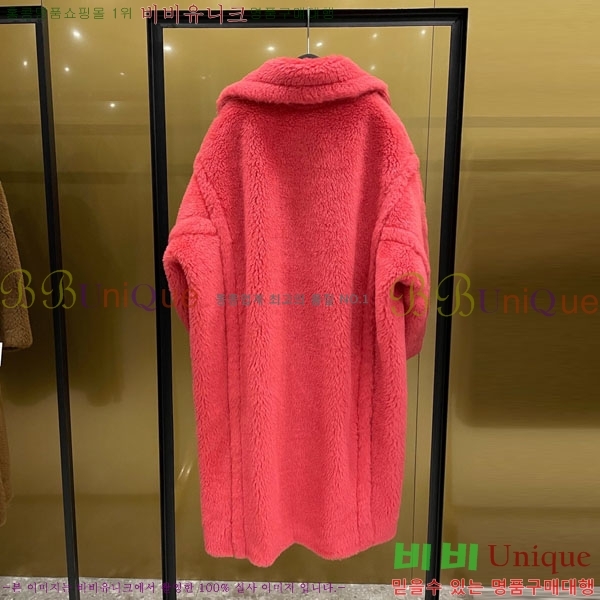  **  ׵  Ʈ MAXM1343450-3