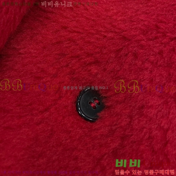  **  ׵  Ʈ MAXM1343450-4