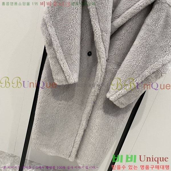  **  ׵  Ʈ MAXM1343450-9