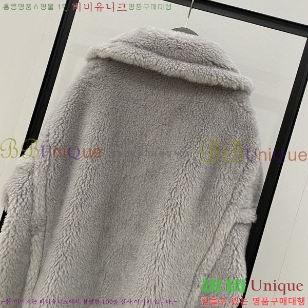  **  ׵  Ʈ MAXM1343450-9