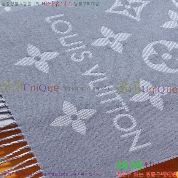 #*  ī/÷ 12L251153-2