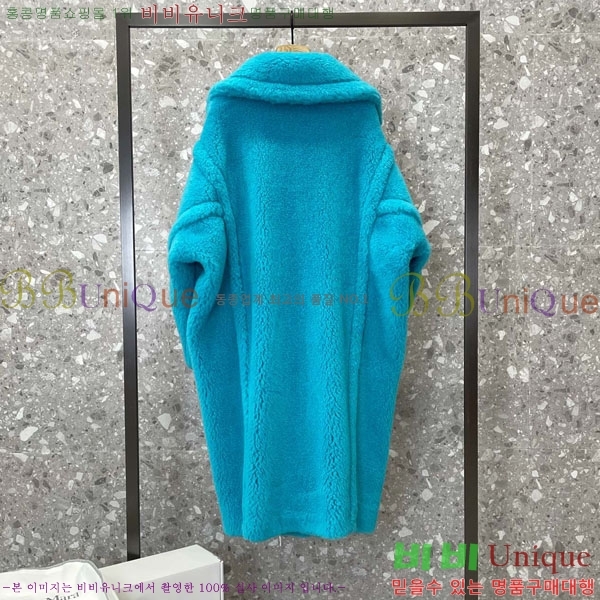  **  ׵  Ʈ MAXM1343450-14