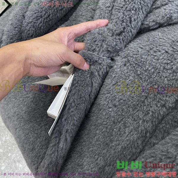  **  ׵  Ʈ MAXM1343450-16