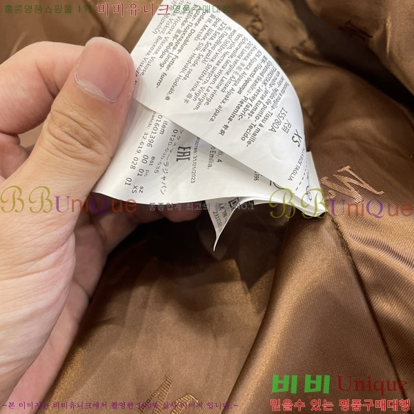  **  ׵  Ʈ MAXM1343450-17