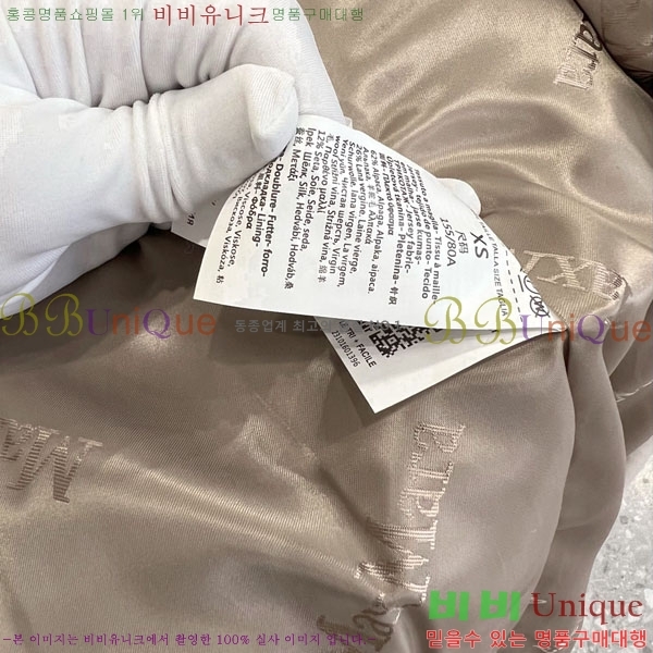  **  ׵  Ʈ MAXM1343450-19