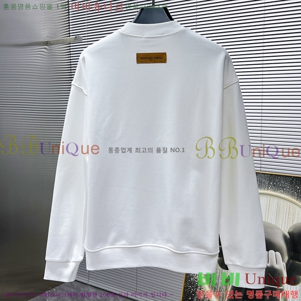 ���� ���̺��� ������ LV258451