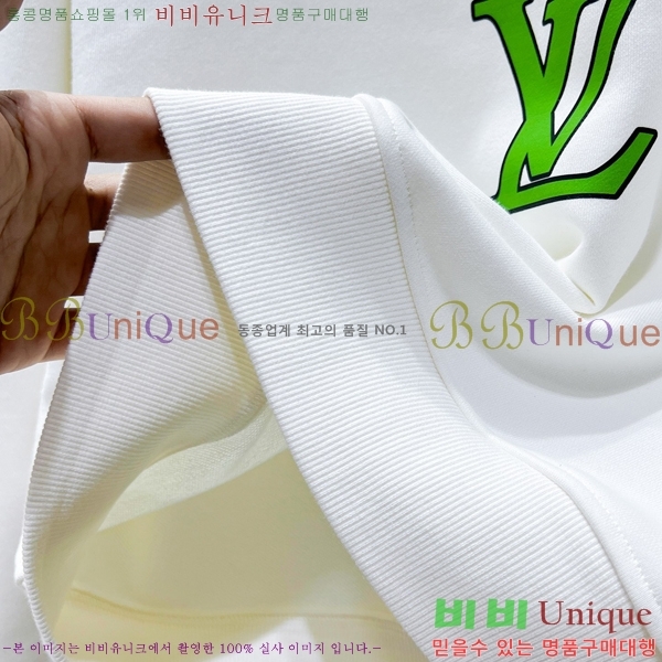 ���� ���̺��� ������ LV258451