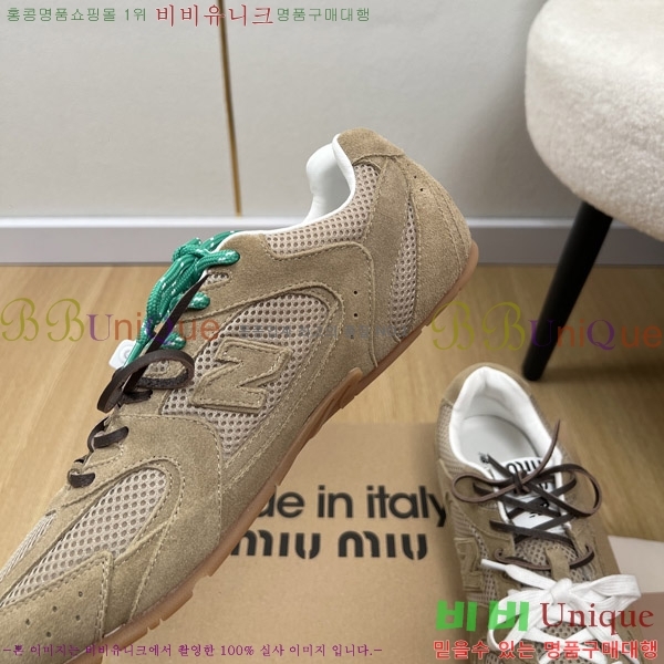 ���߶��� X �̿�̿� 530 ����Ŀ�� 35MU2511101-6