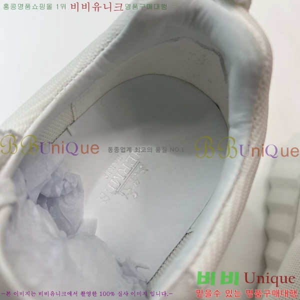 �����޽� �ٿ�� ����Ŀ�� 34H245378-5