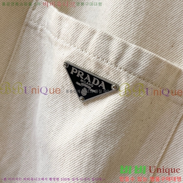 ���� ����� ��Ŷ PA2013678