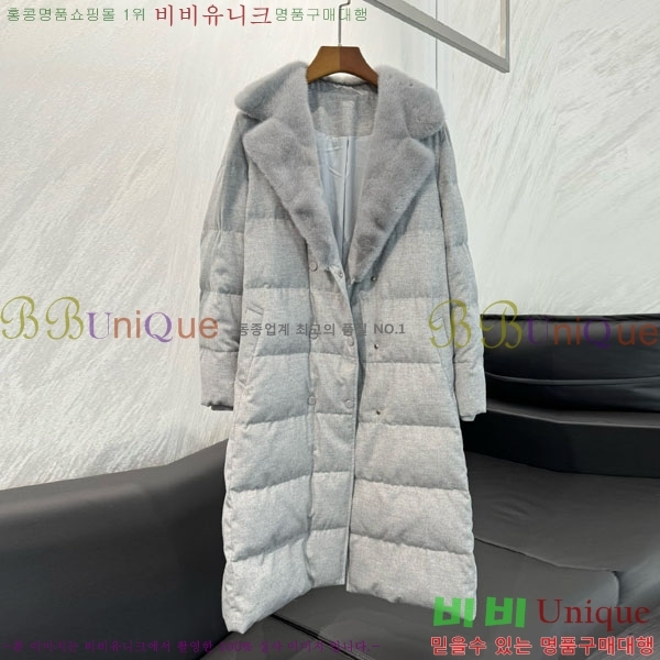  η**  ٿ е LP3432077-1