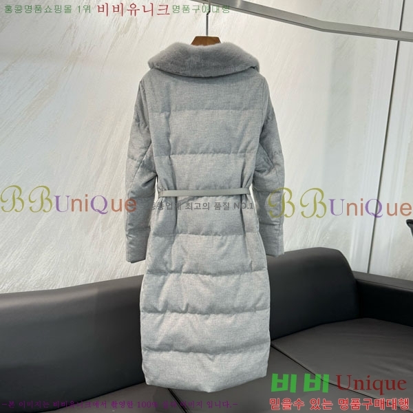  η**  ٿ е LP3432077-1