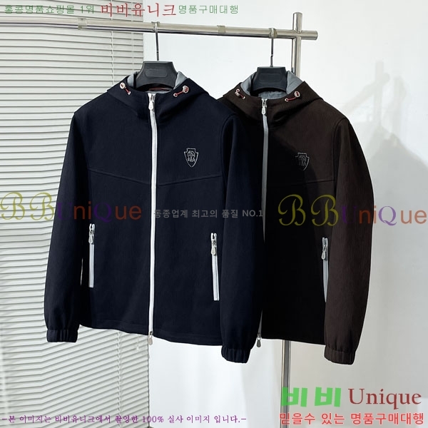 ���� ���ڷ� ��ġ�ڸ� ��Ŷ BC12468274