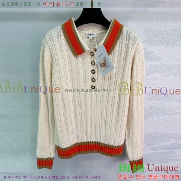 ���� ��* ������ CH112320-2