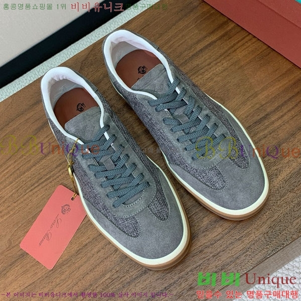 ���� �η�**�� ����Ŀ�� C272260-3