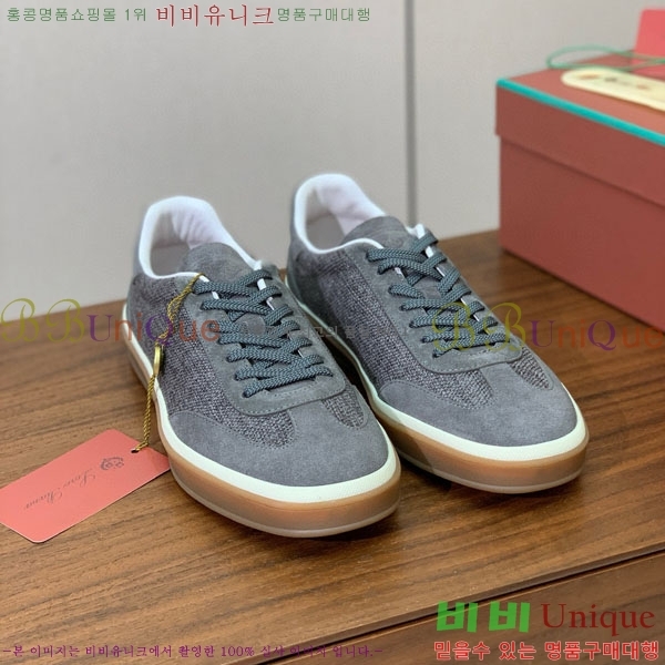 ���� �η�**�� ����Ŀ�� C272260-3