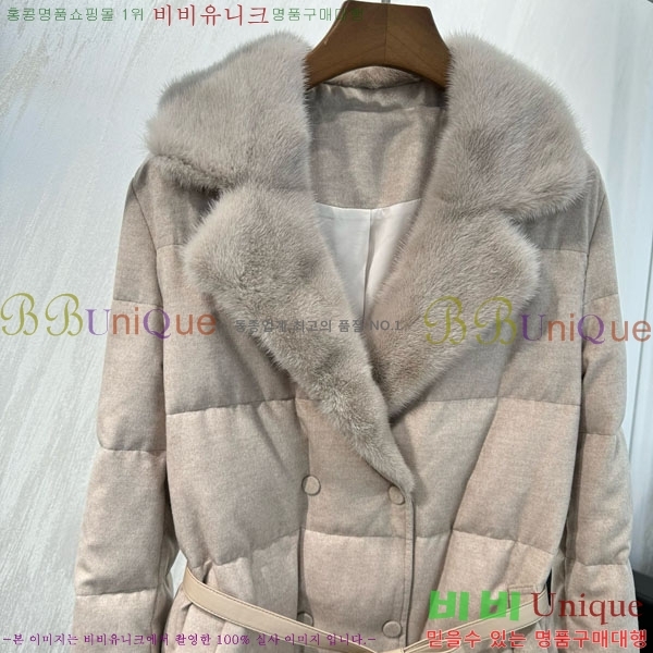  η**  ٿ е LP3432077-4