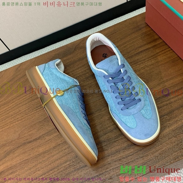 ���� �η�**�� ����Ŀ�� C272260-5