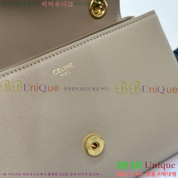 #������ ƾ �����Ƹ� ����� 116593-1001