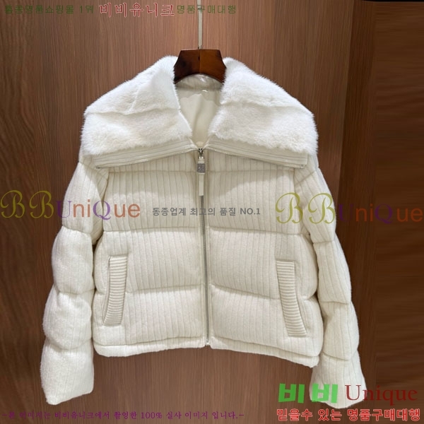  ڷ ġڸ ٿ е BC2340576-3