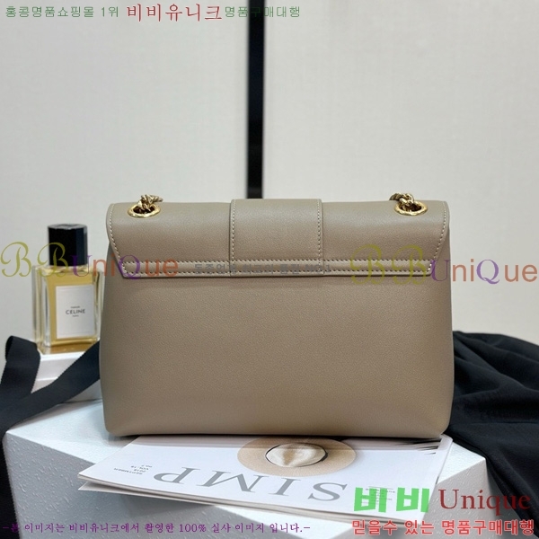 #������ �����Ƹ� Ʈ������ �̵�� ����� 115853-1001