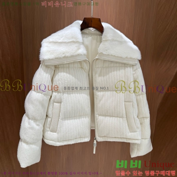  ڷ ġڸ ٿ е BC2340576-3