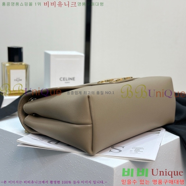 #������ �����Ƹ� Ʈ������ �̵�� ����� 115853-1001