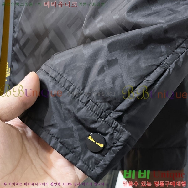 ���� ��� ��Ŷ FE3856274